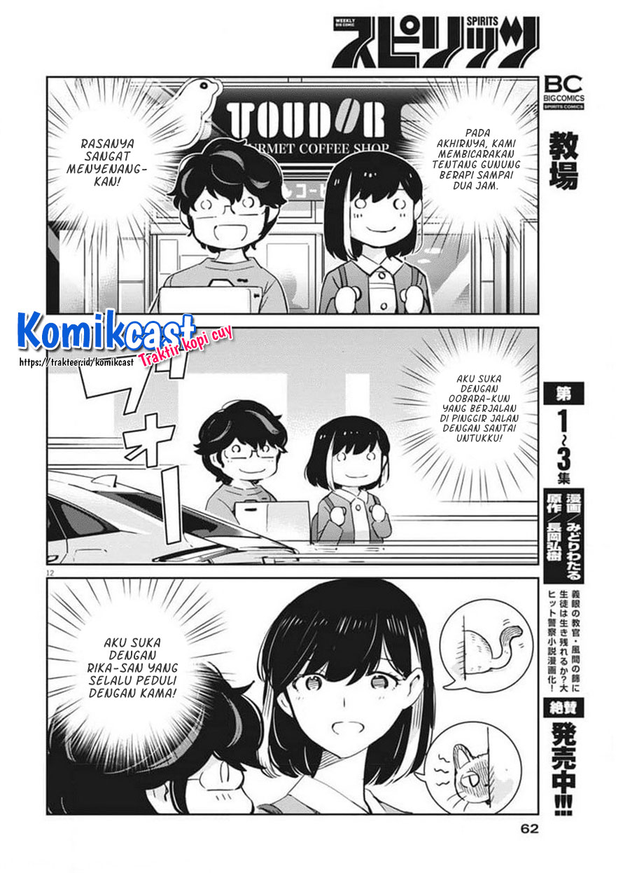 Kekkon Surutte, Hontou Desu ka? Chapter 52 Gambar 13